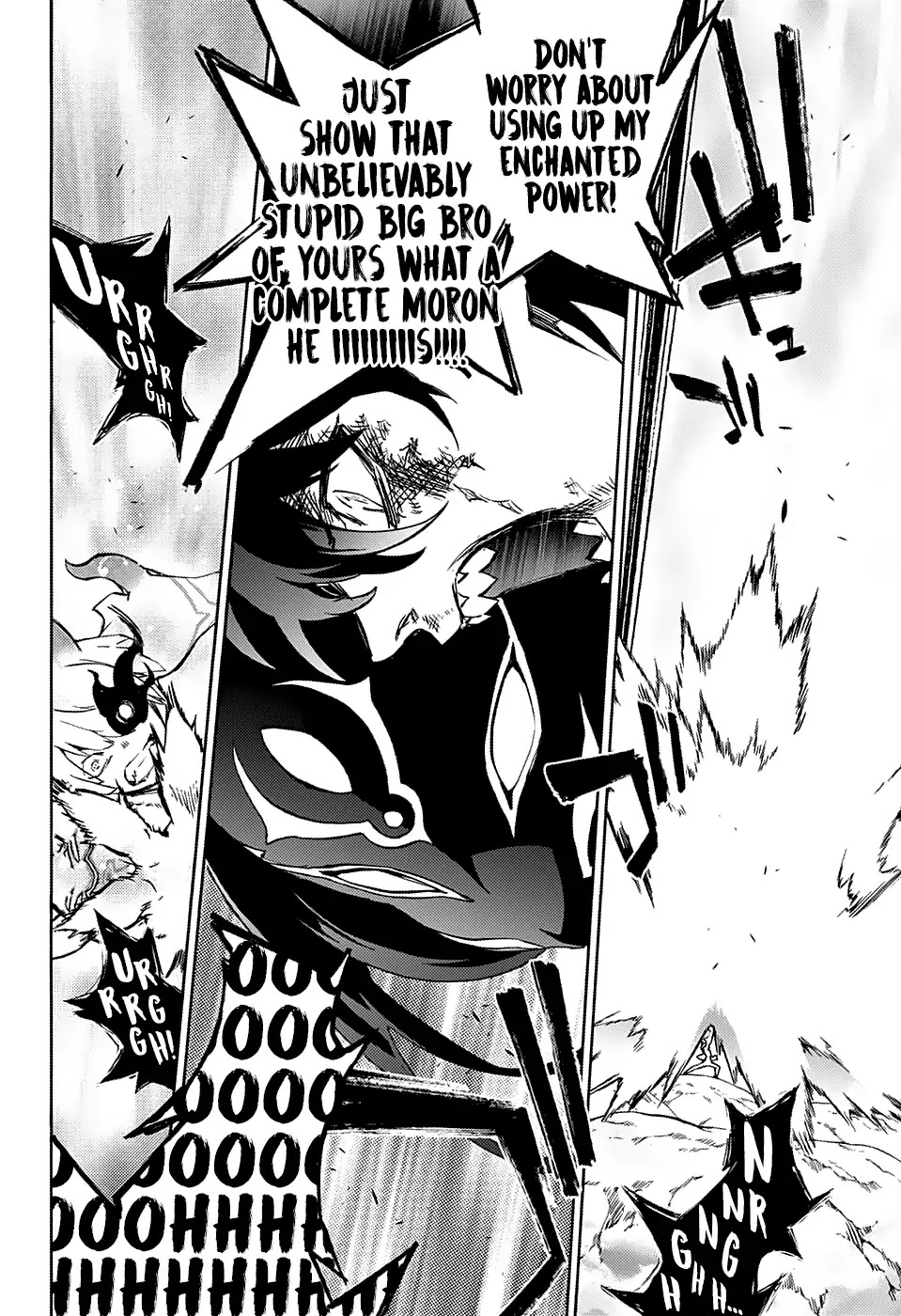 Sousei no Onmyouji chapter 73 page 27