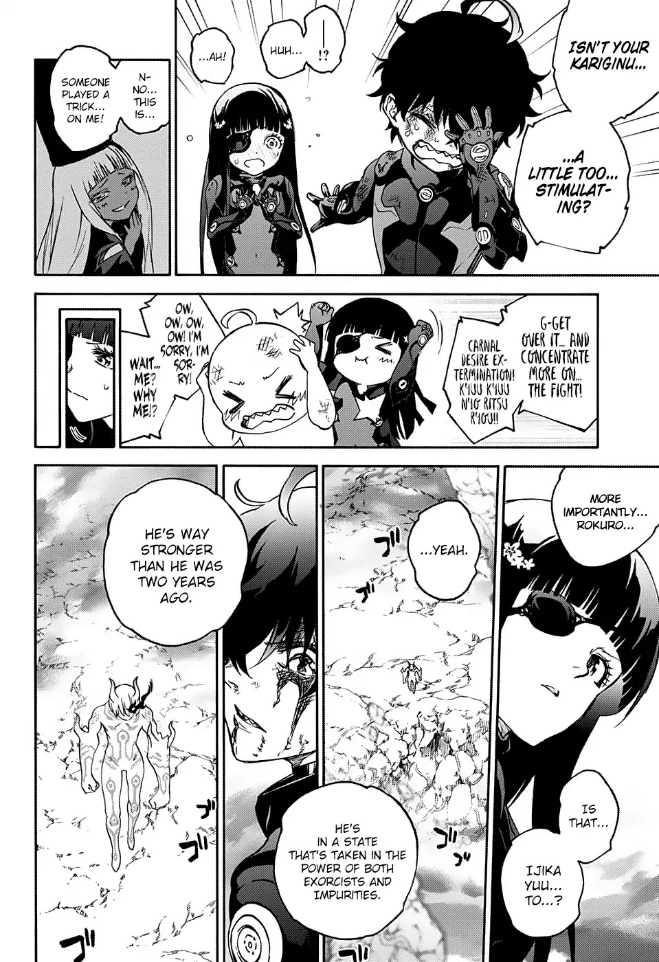 Sousei no Onmyouji chapter 73 page 5