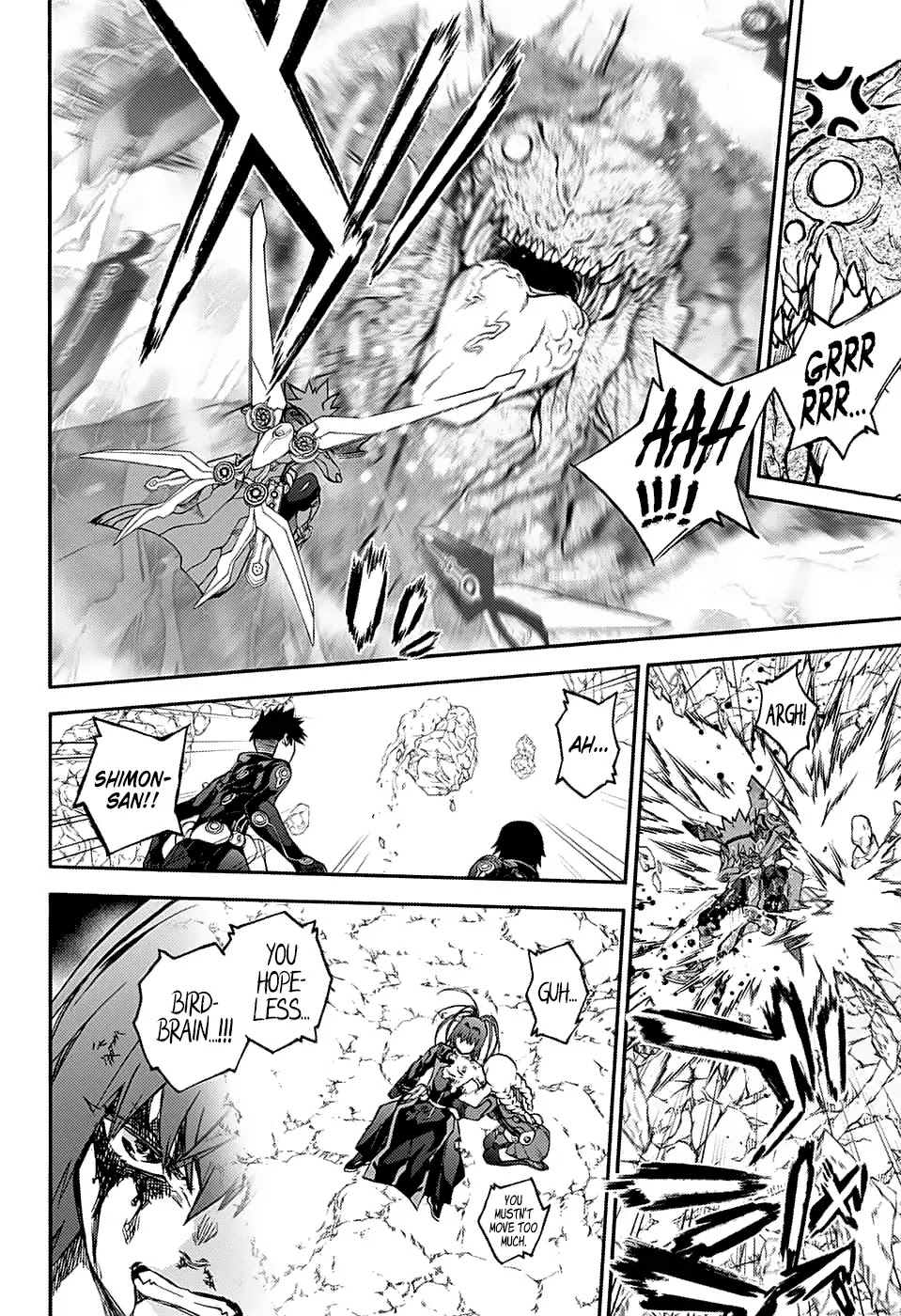 Sousei no Onmyouji chapter 74 page 10