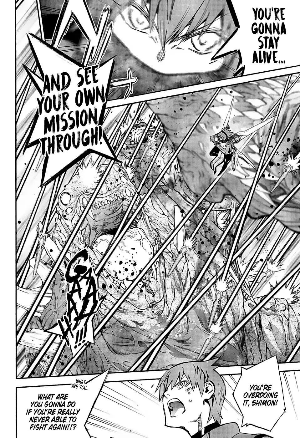 Sousei no Onmyouji chapter 74 page 12