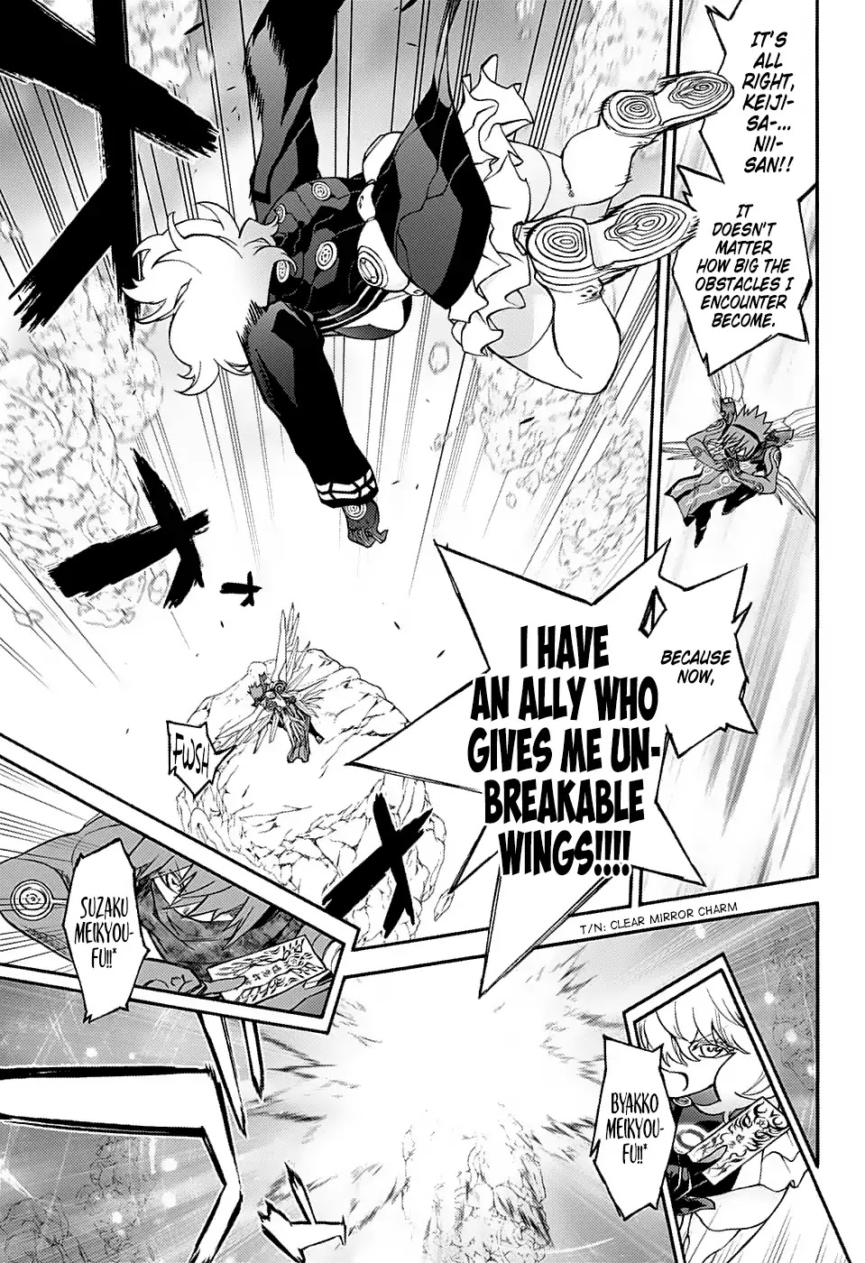 Sousei no Onmyouji chapter 74 page 13