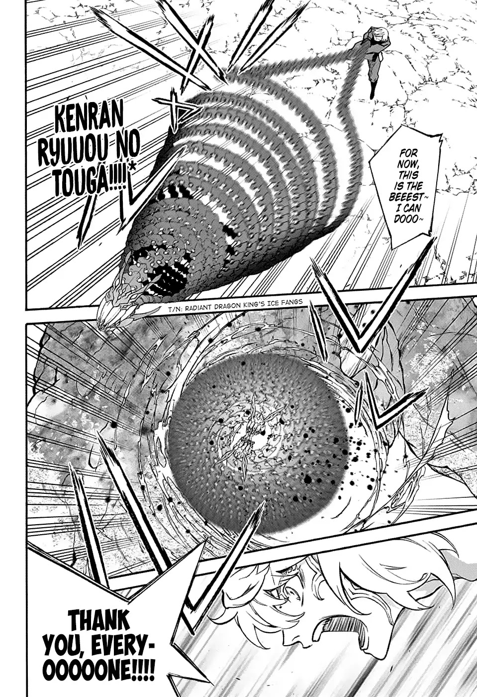 Sousei no Onmyouji chapter 74 page 15