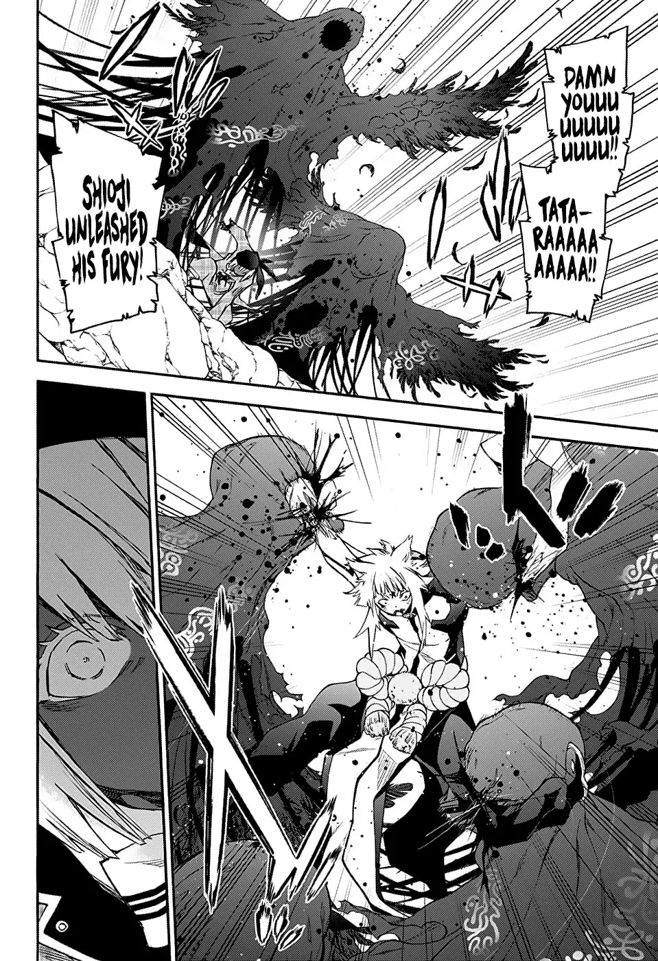 Sousei no Onmyouji chapter 74 page 20