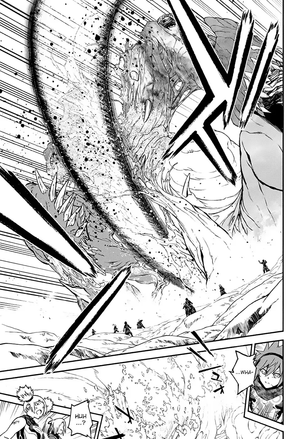 Sousei no Onmyouji chapter 74 page 23