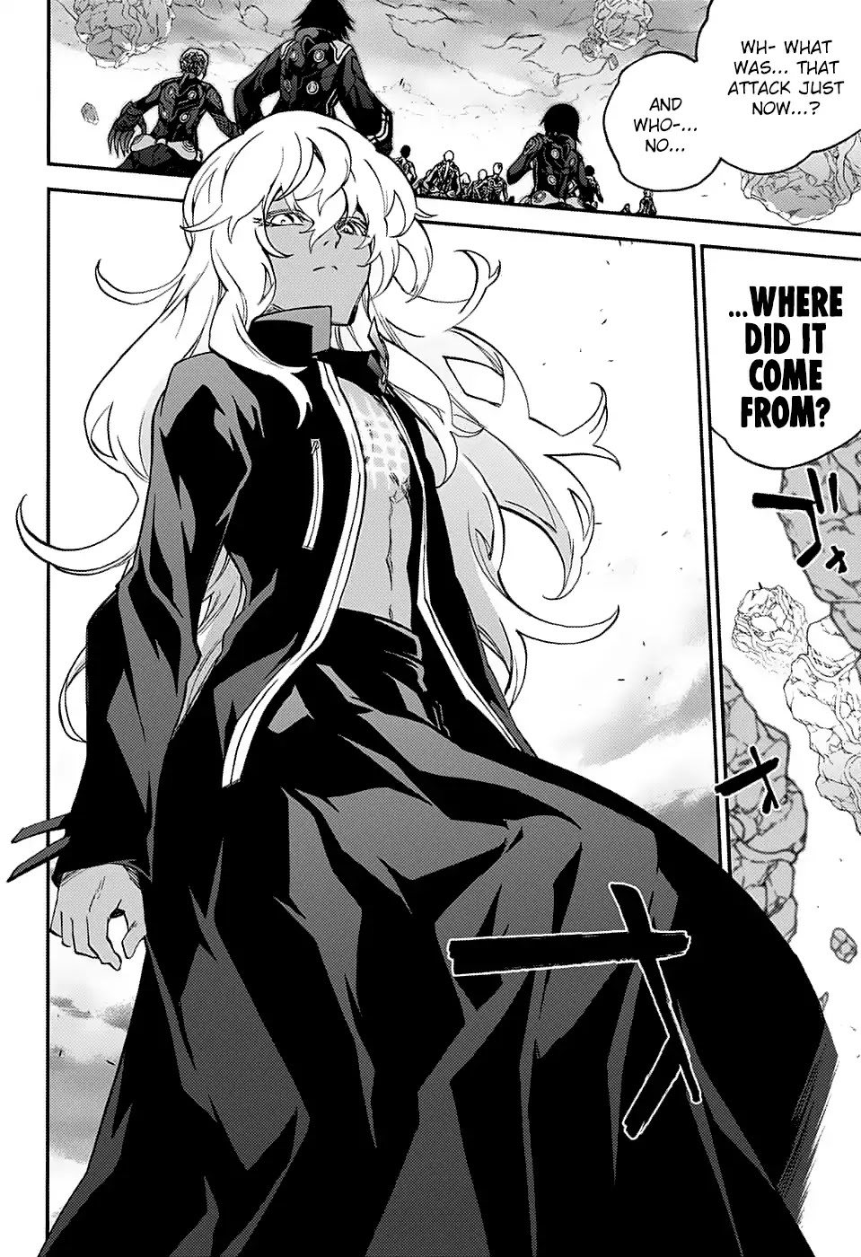 Sousei no Onmyouji chapter 74 page 24