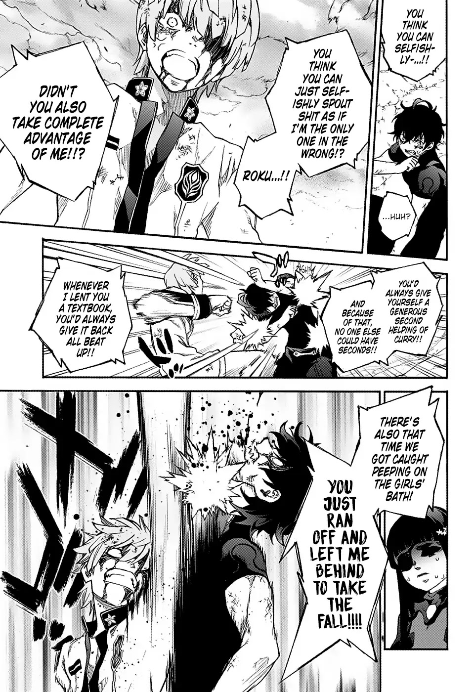 Sousei no Onmyouji chapter 74 page 29