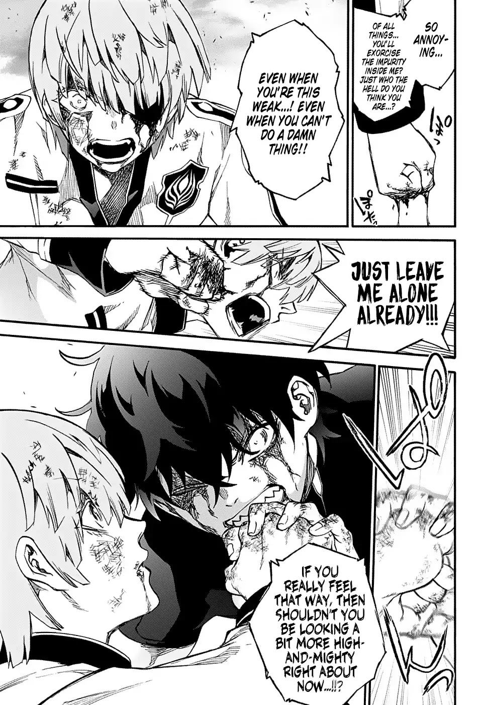 Sousei no Onmyouji chapter 74 page 31