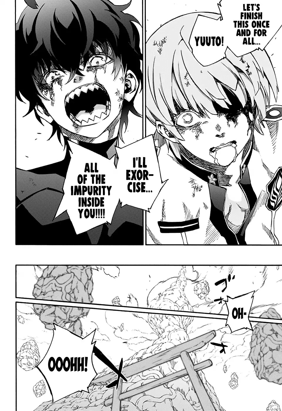 Sousei no Onmyouji chapter 74 page 6