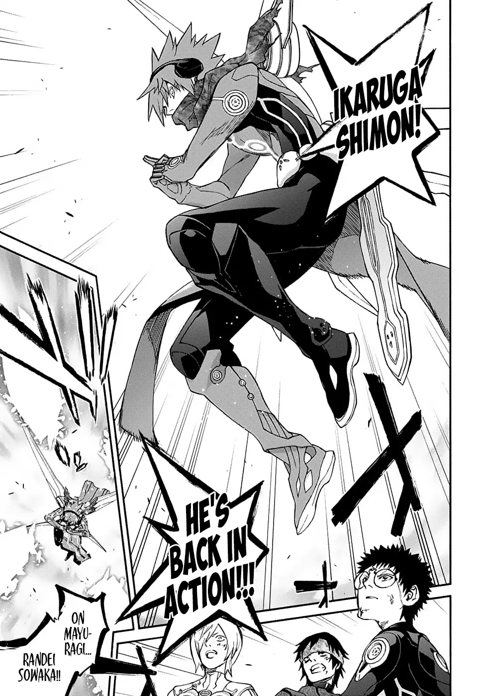 Sousei no Onmyouji chapter 74 page 7