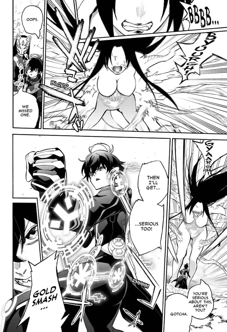 Sousei no Onmyouji chapter 77 page 12