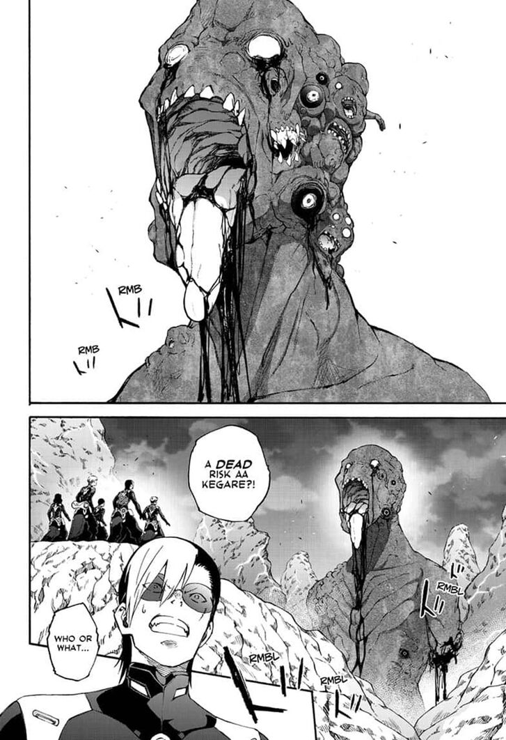 Sousei no Onmyouji chapter 78 page 2