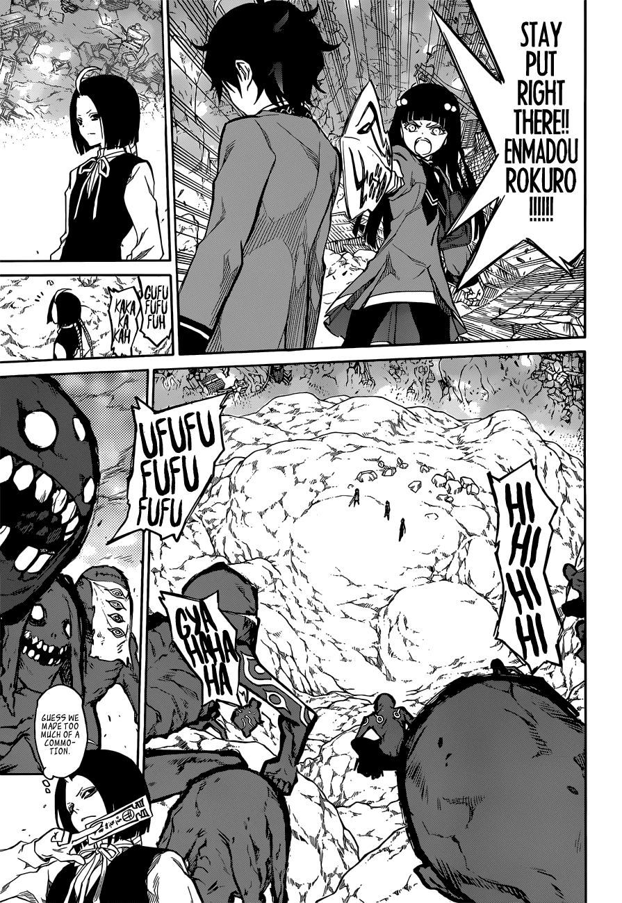 Sousei no Onmyouji chapter 8 page 13