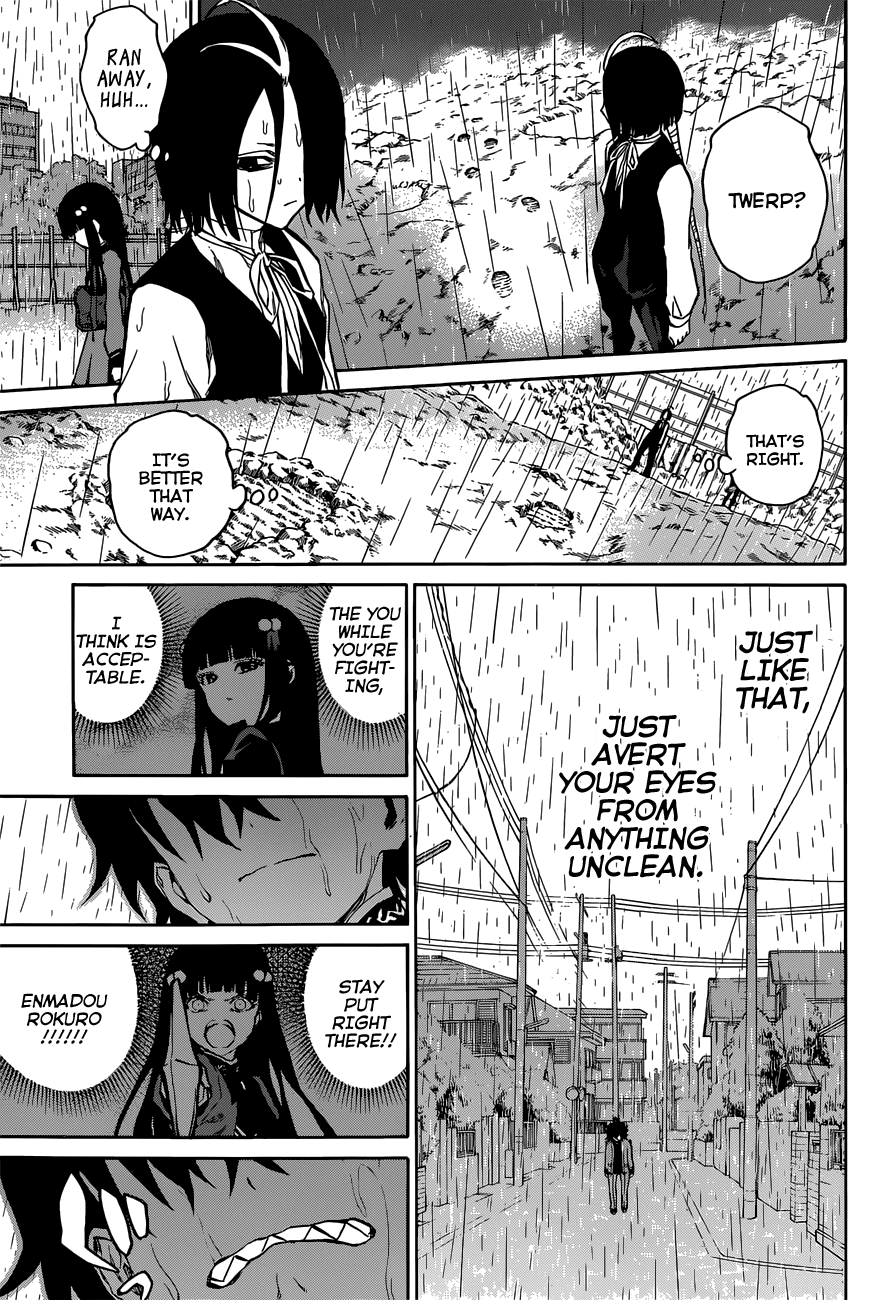 Sousei no Onmyouji chapter 8 page 15