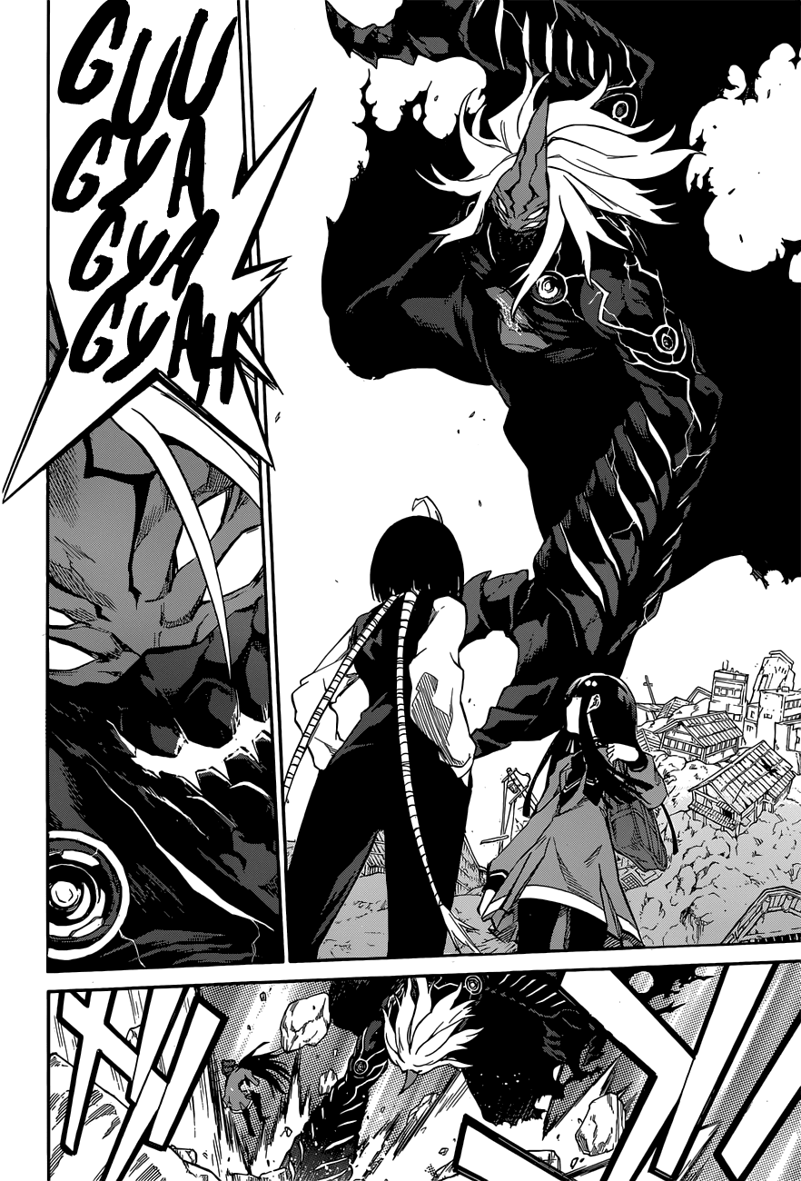 Sousei no Onmyouji chapter 8 page 30