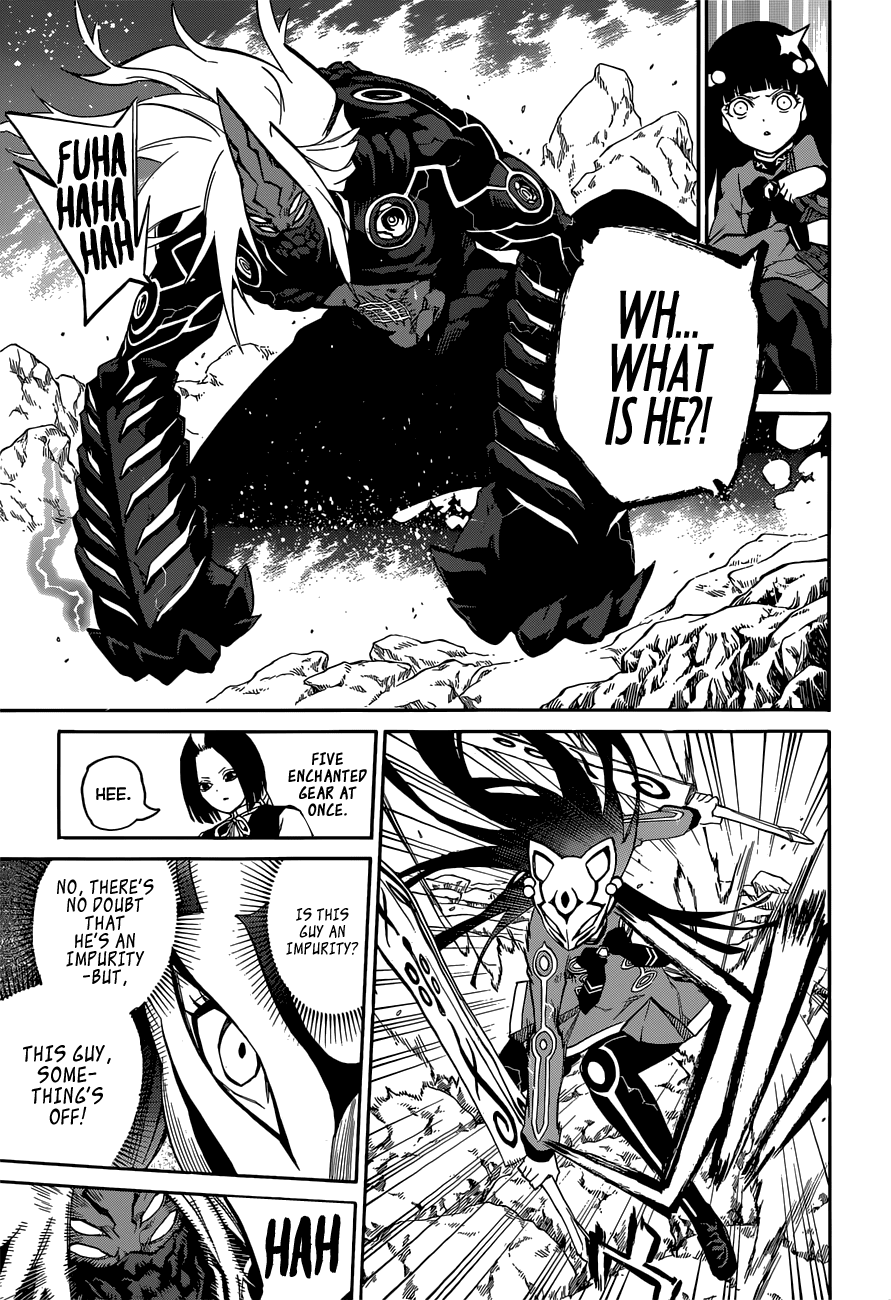 Sousei no Onmyouji chapter 8 page 31