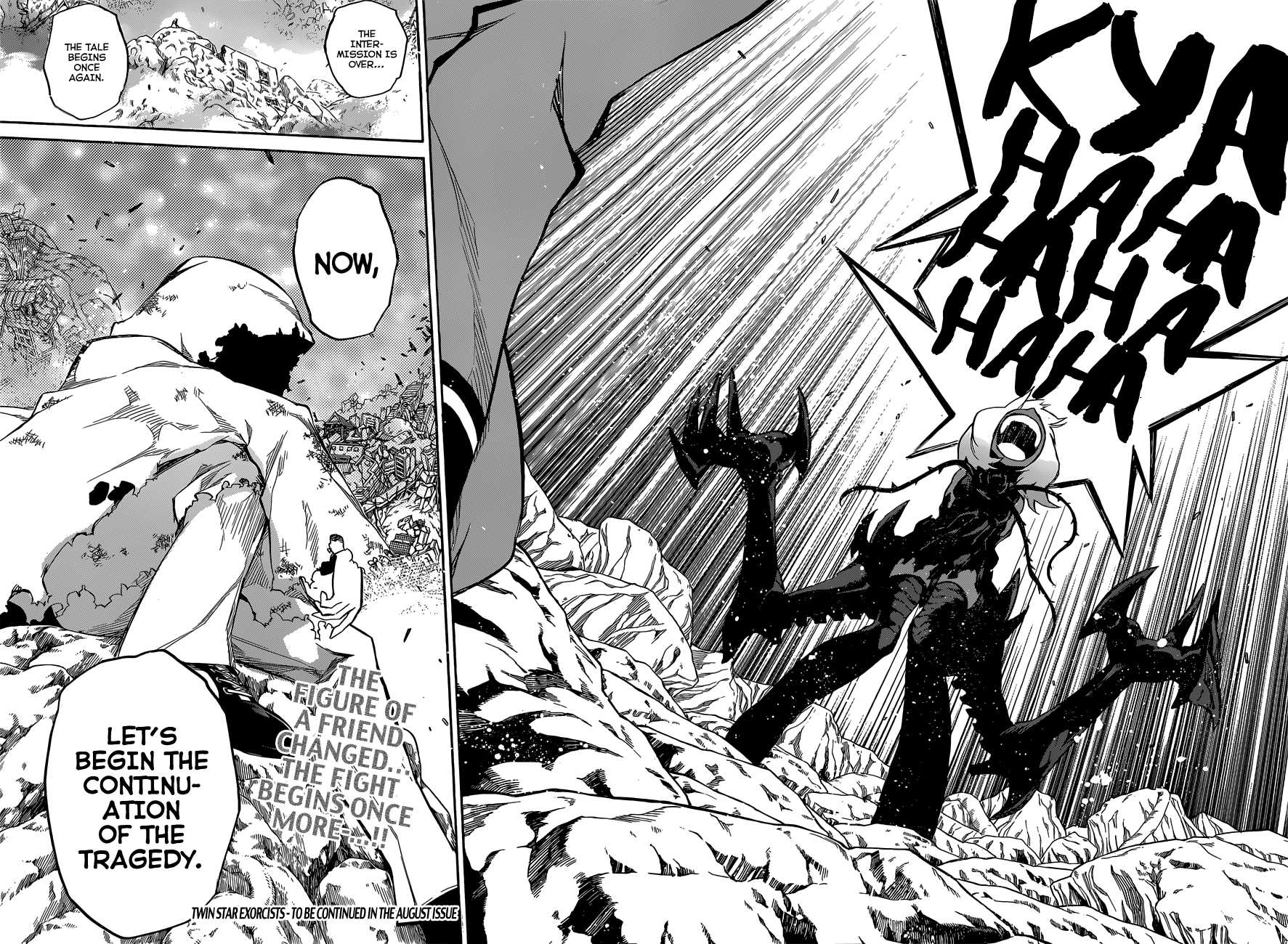 Sousei no Onmyouji chapter 8 page 52