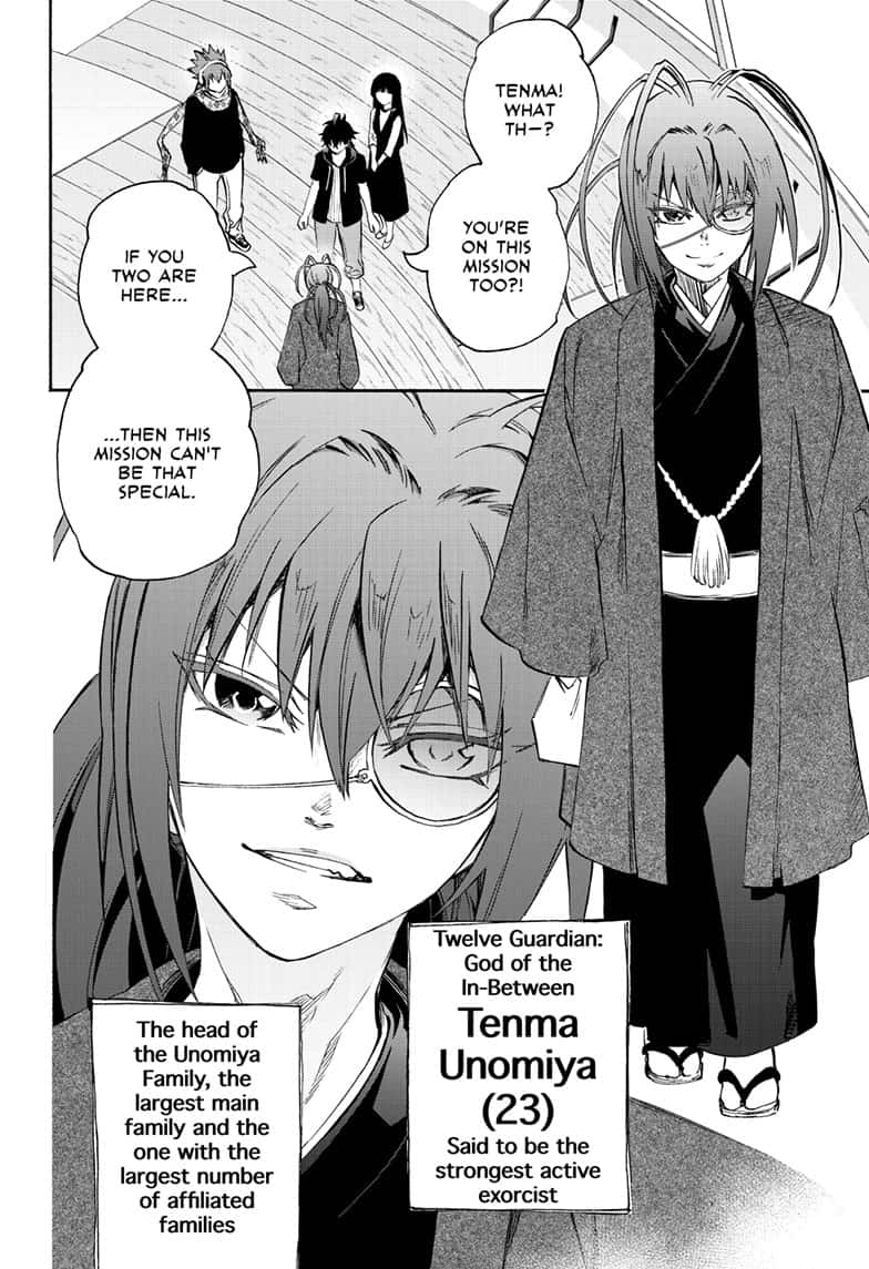 Sousei no Onmyouji chapter 80 page 10