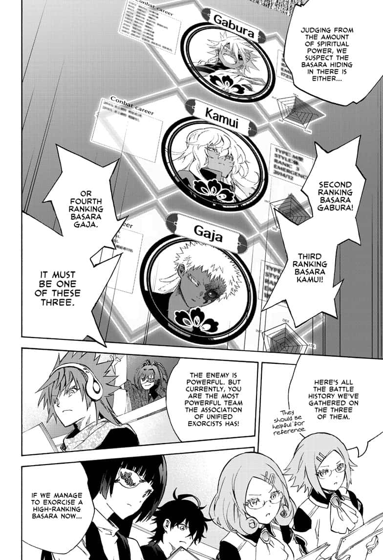 Sousei no Onmyouji chapter 80 page 16