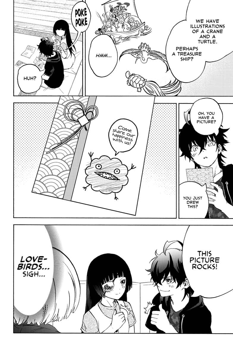 Sousei no Onmyouji chapter 80 page 2