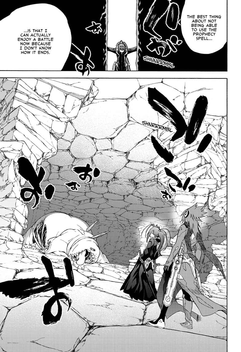 Sousei no Onmyouji chapter 80 page 31