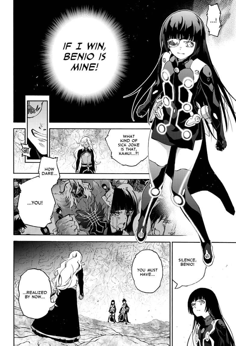 Sousei no Onmyouji chapter 81 page 12