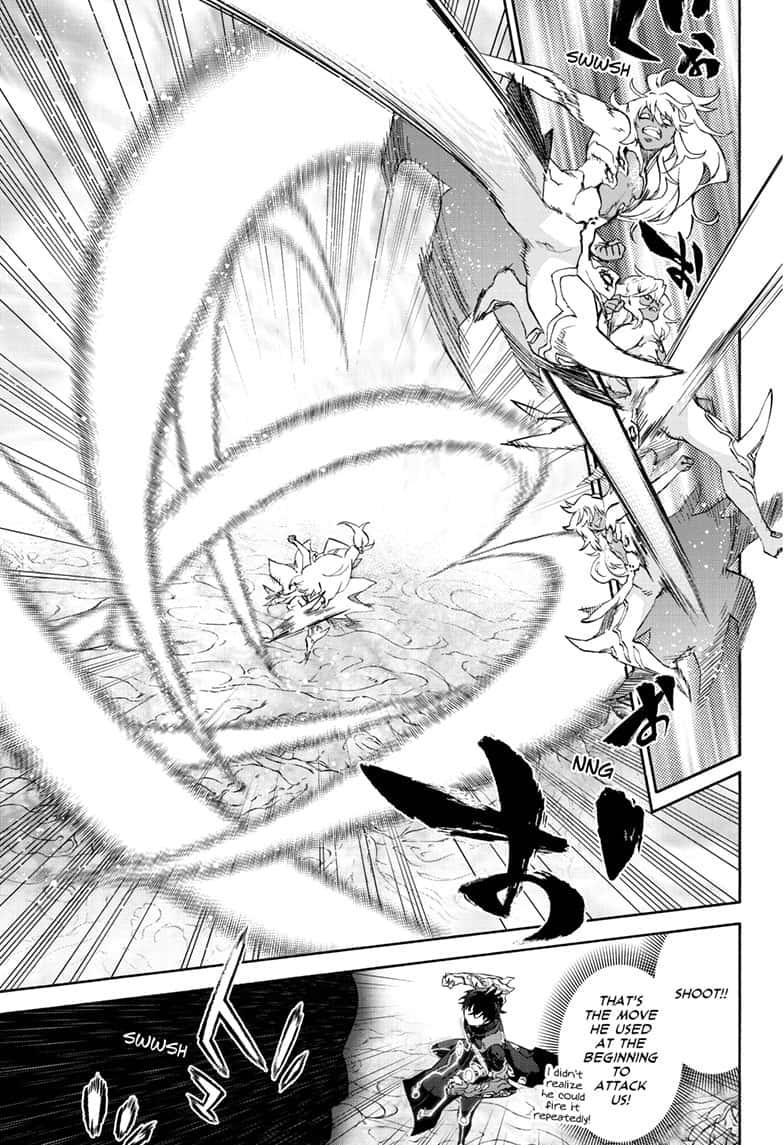 Sousei no Onmyouji chapter 81 page 19