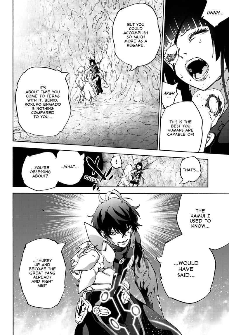 Sousei no Onmyouji chapter 81 page 22