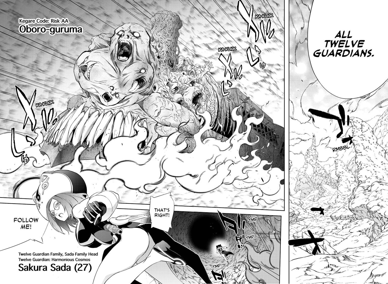 Sousei no Onmyouji chapter 83 page 12