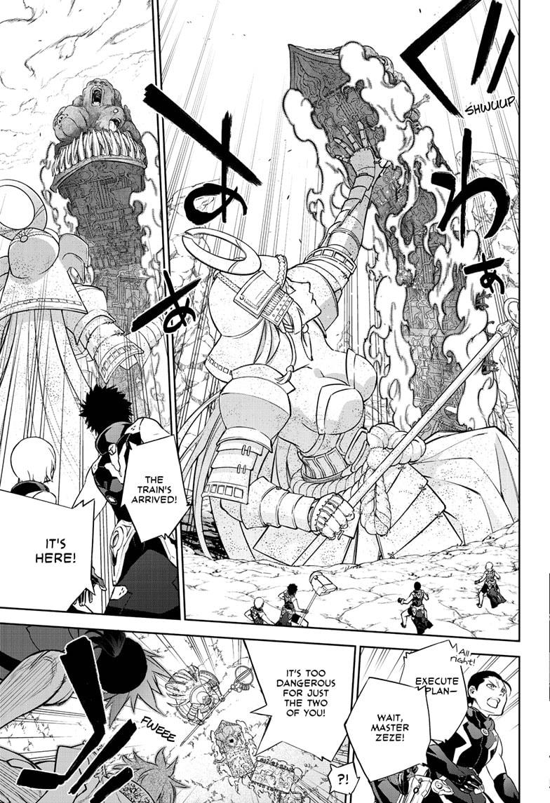 Sousei no Onmyouji chapter 83 page 14