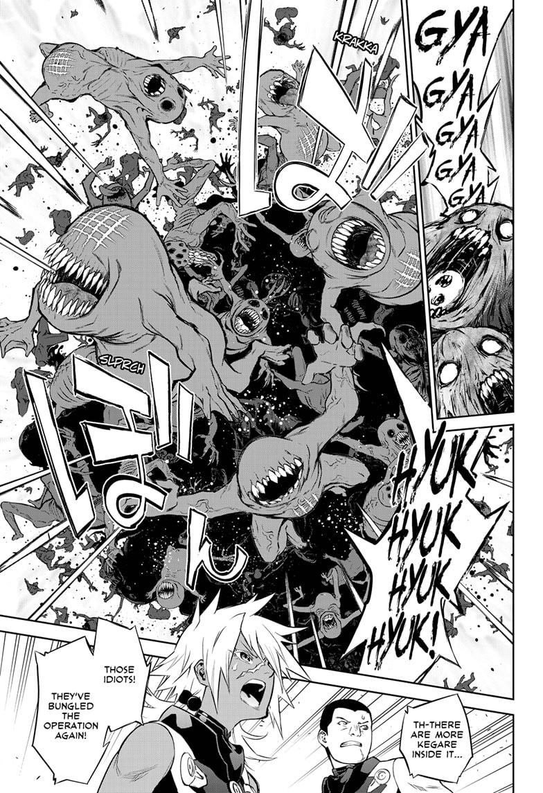 Sousei no Onmyouji chapter 83 page 16