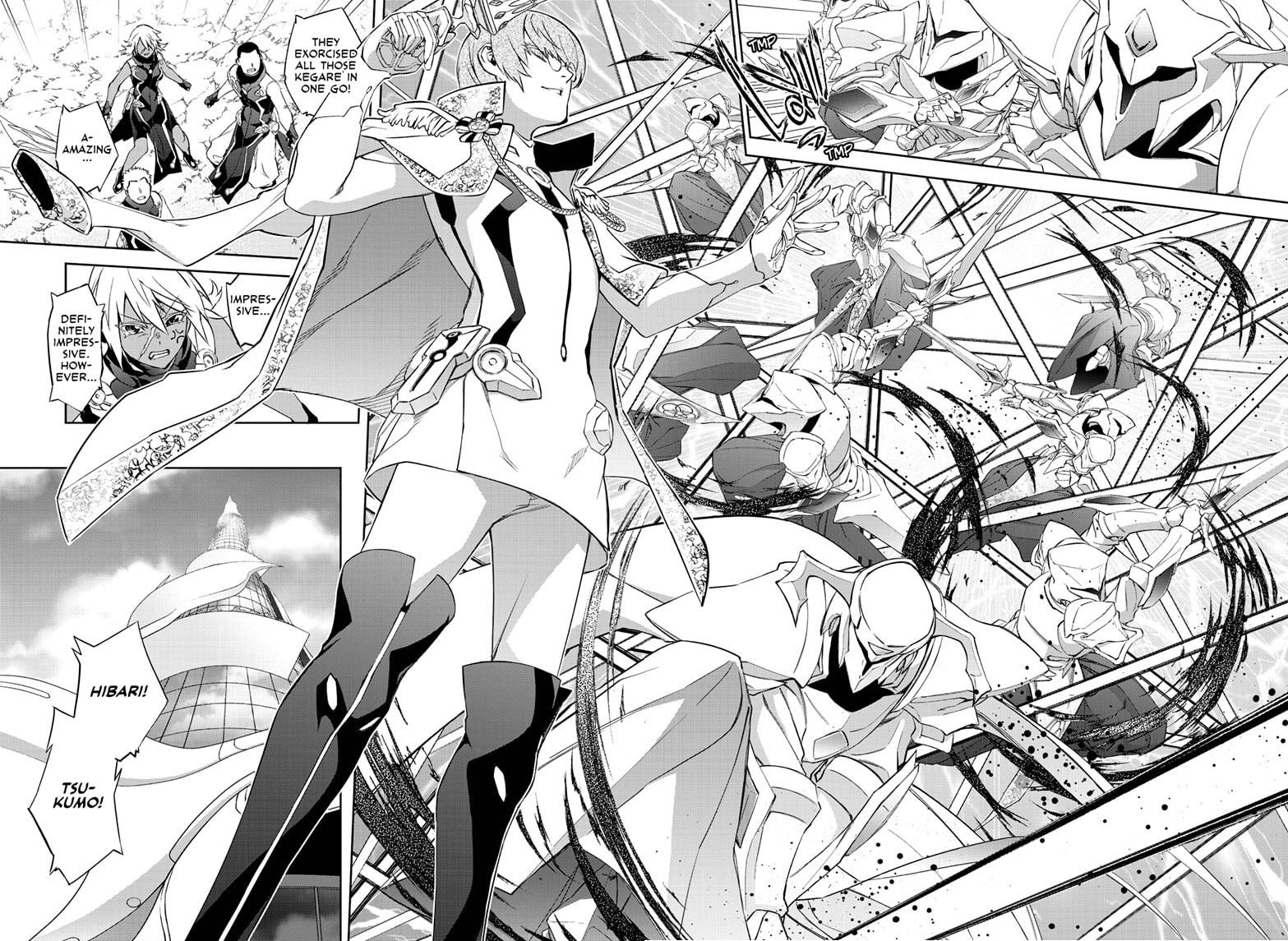 Sousei no Onmyouji chapter 83 page 19