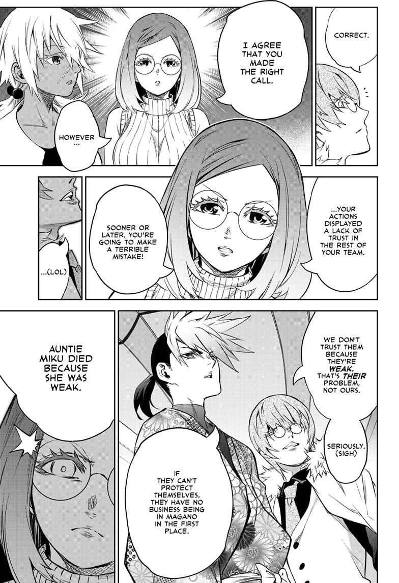 Sousei no Onmyouji chapter 83 page 21