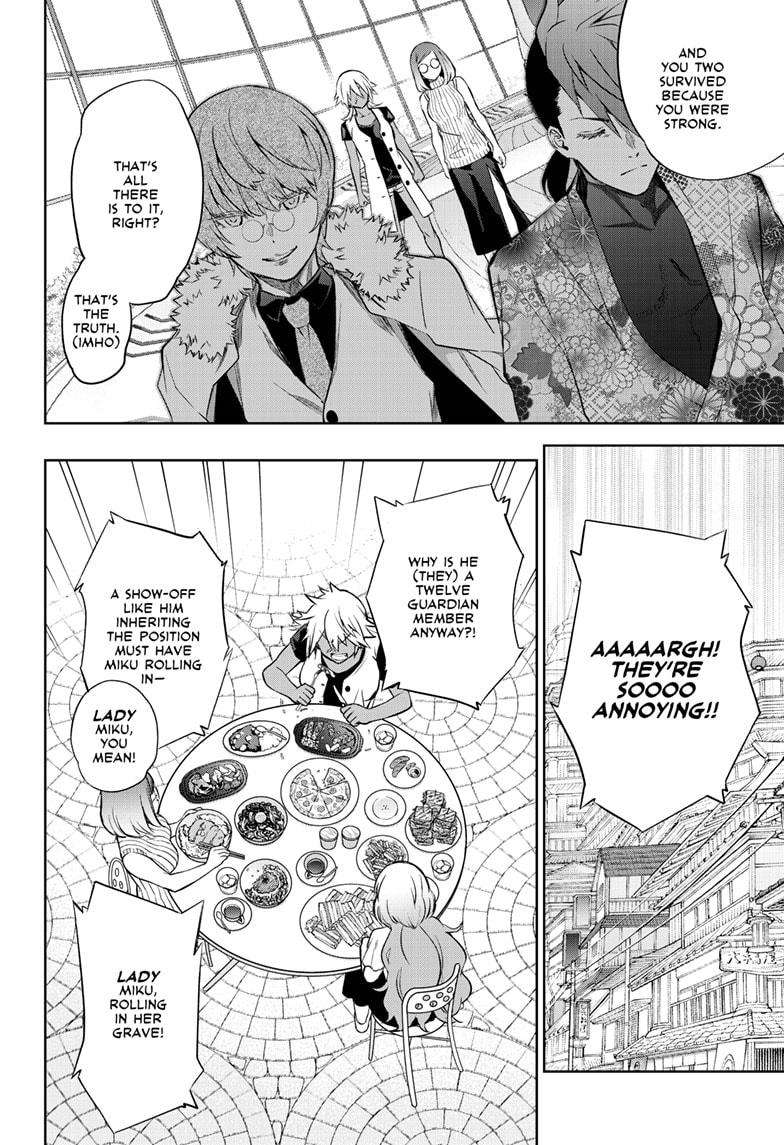 Sousei no Onmyouji chapter 83 page 22