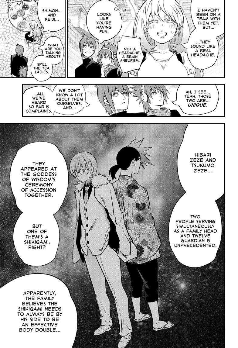 Sousei no Onmyouji chapter 83 page 23