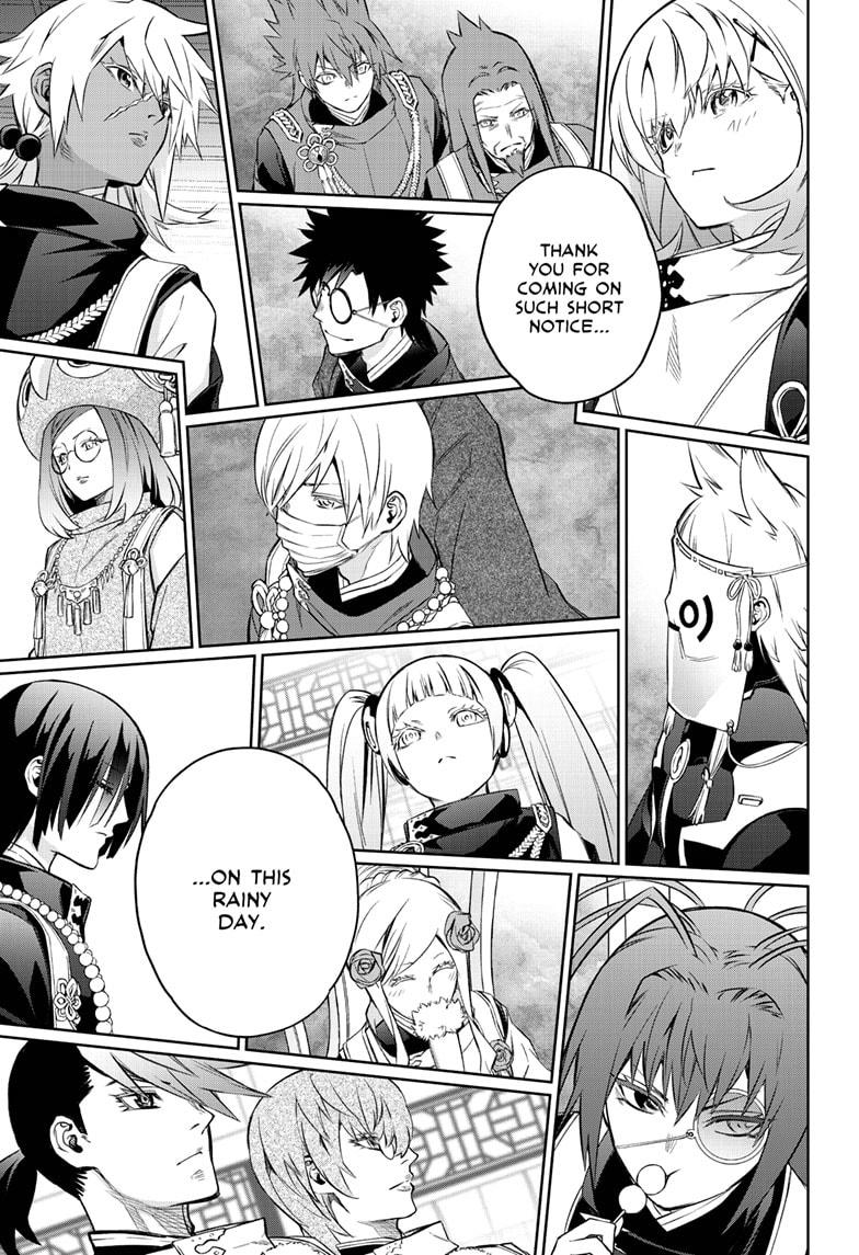 Sousei no Onmyouji chapter 83 page 25