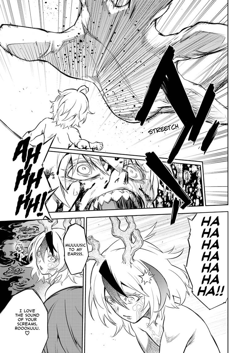 Sousei no Onmyouji chapter 83 page 40