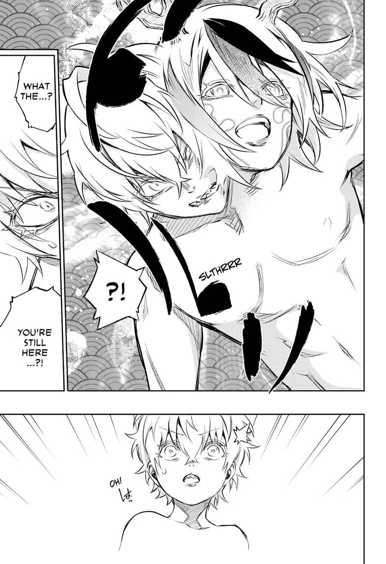 Sousei no Onmyouji chapter 83 page 5