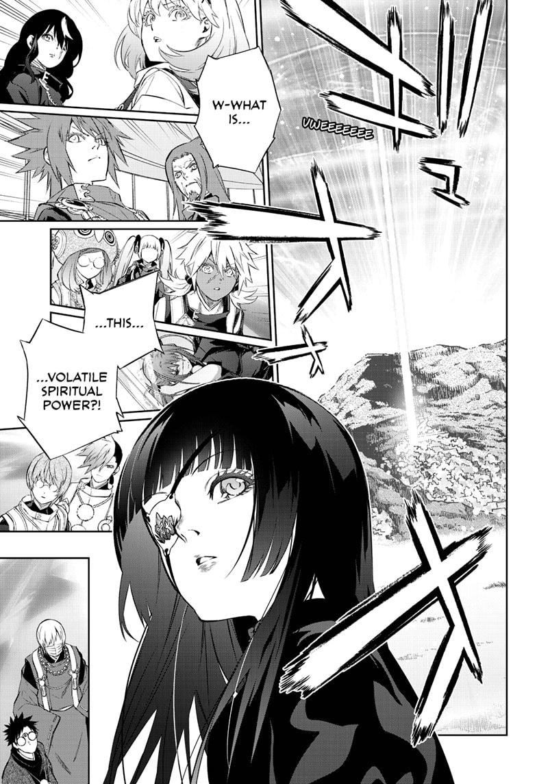 Sousei no Onmyouji chapter 85 page 1