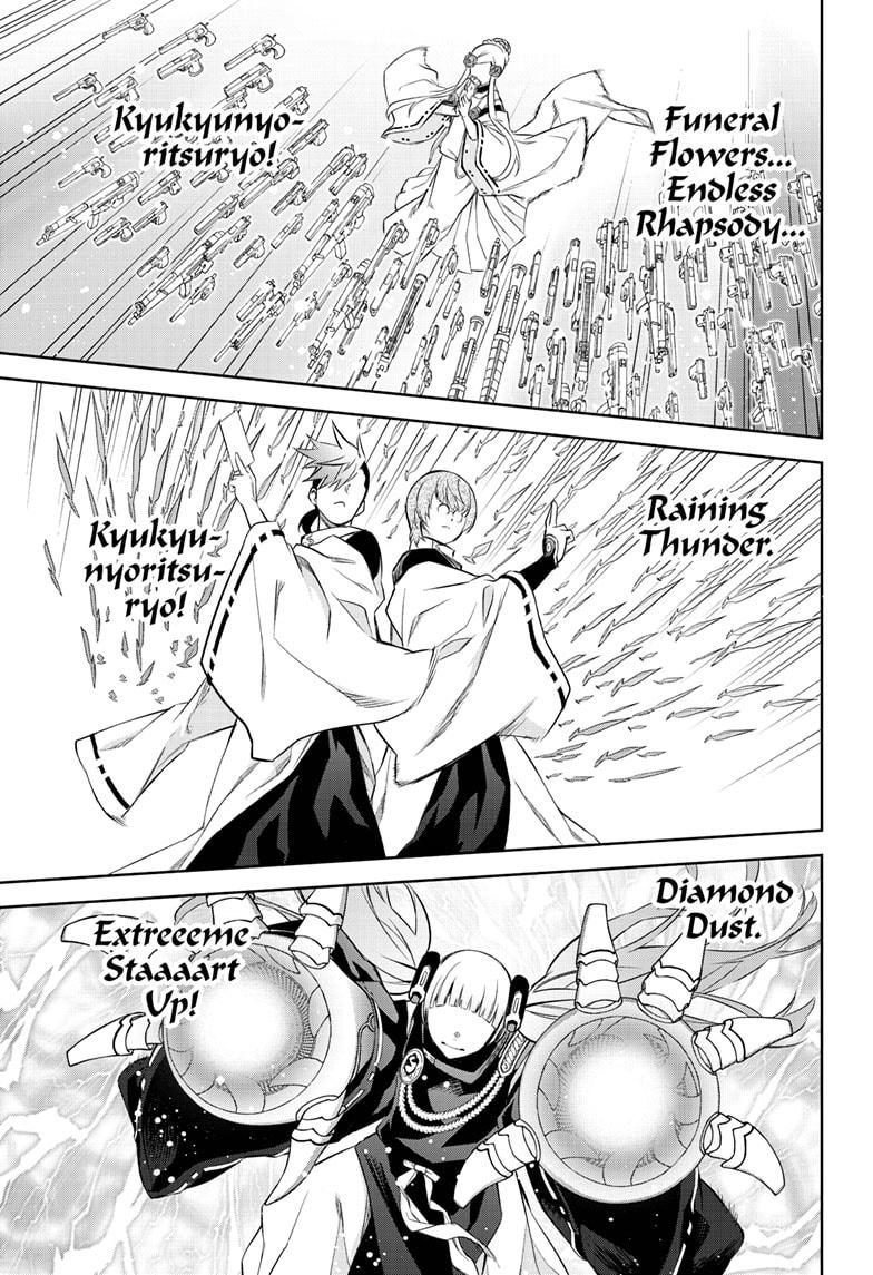 Sousei no Onmyouji chapter 85 page 11