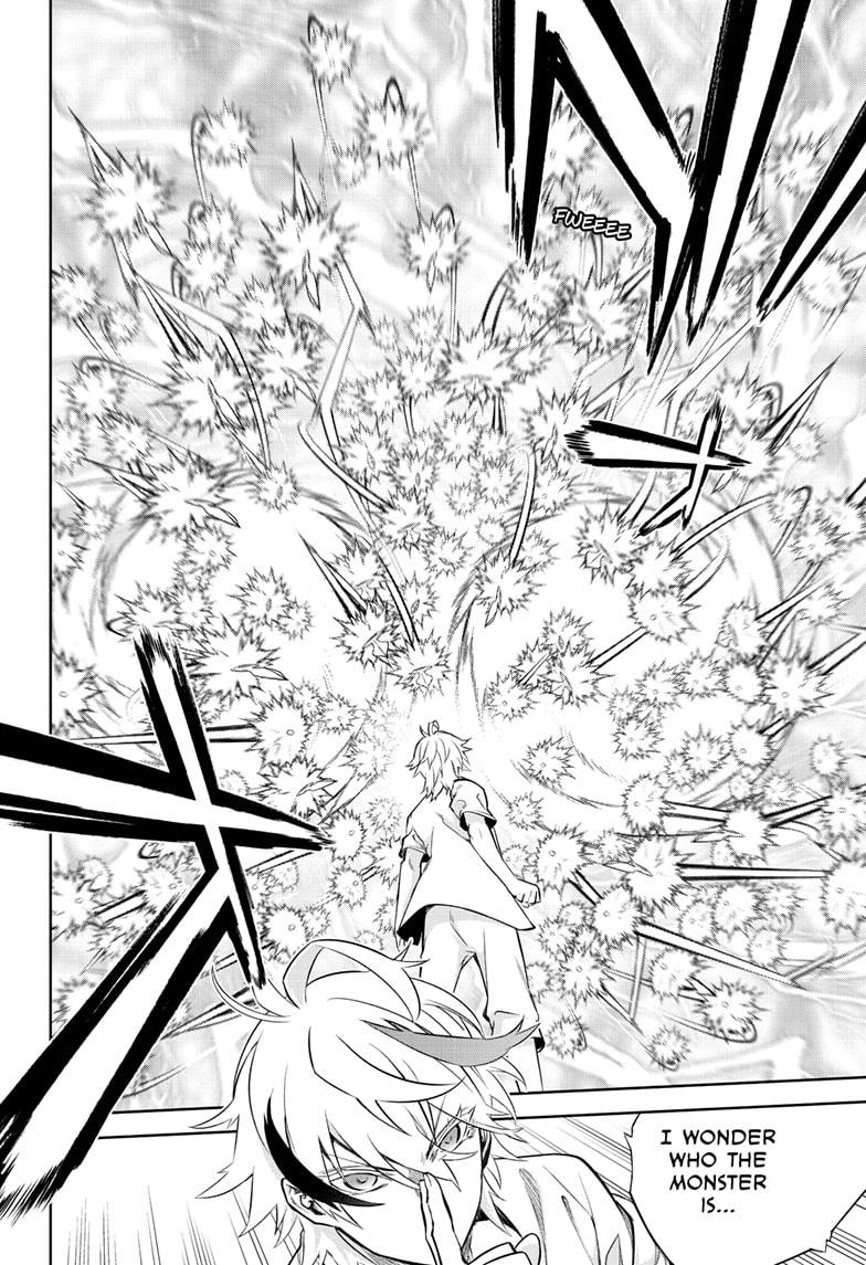 Sousei no Onmyouji chapter 85 page 12