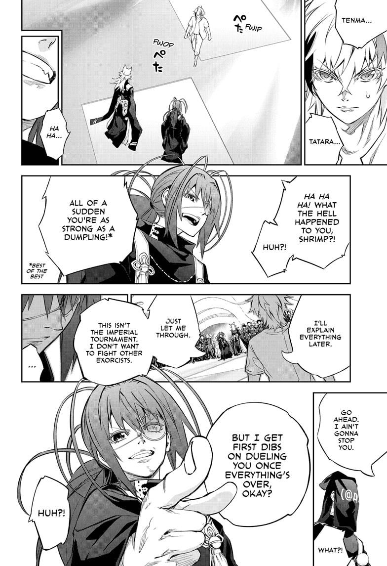 Sousei no Onmyouji chapter 85 page 16