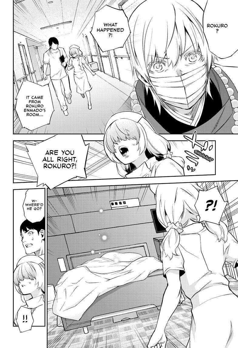 Sousei no Onmyouji chapter 85 page 2