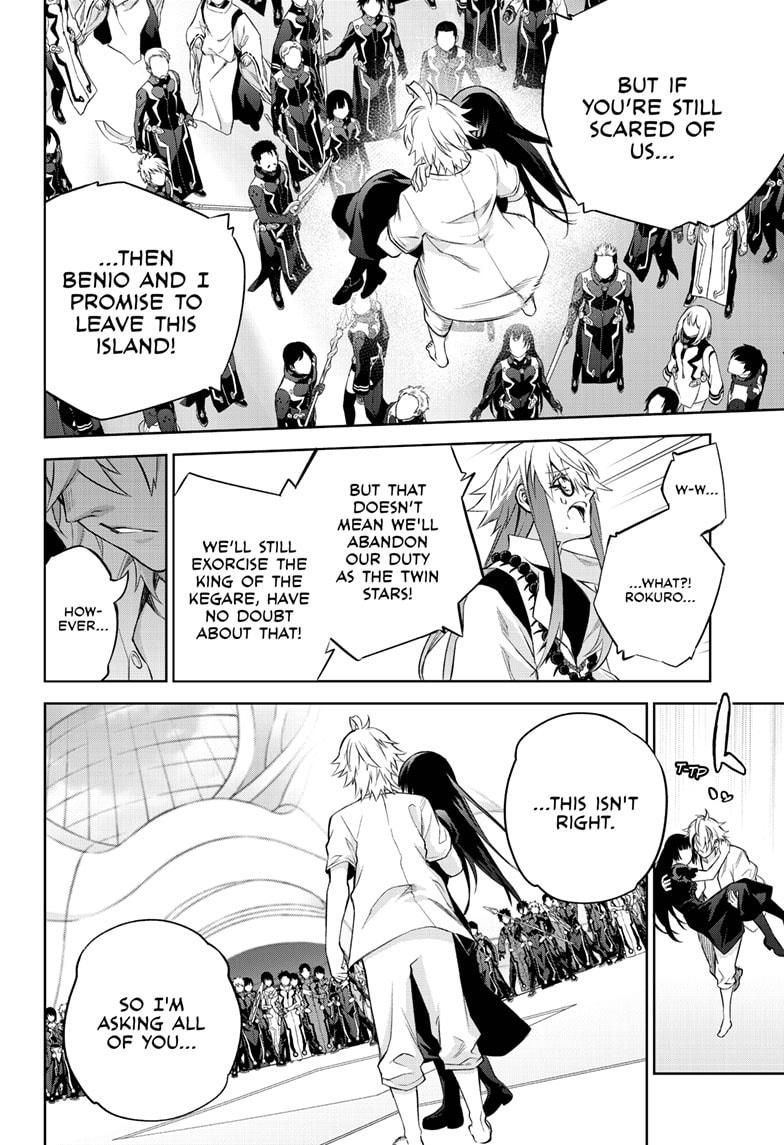 Sousei no Onmyouji chapter 85 page 22