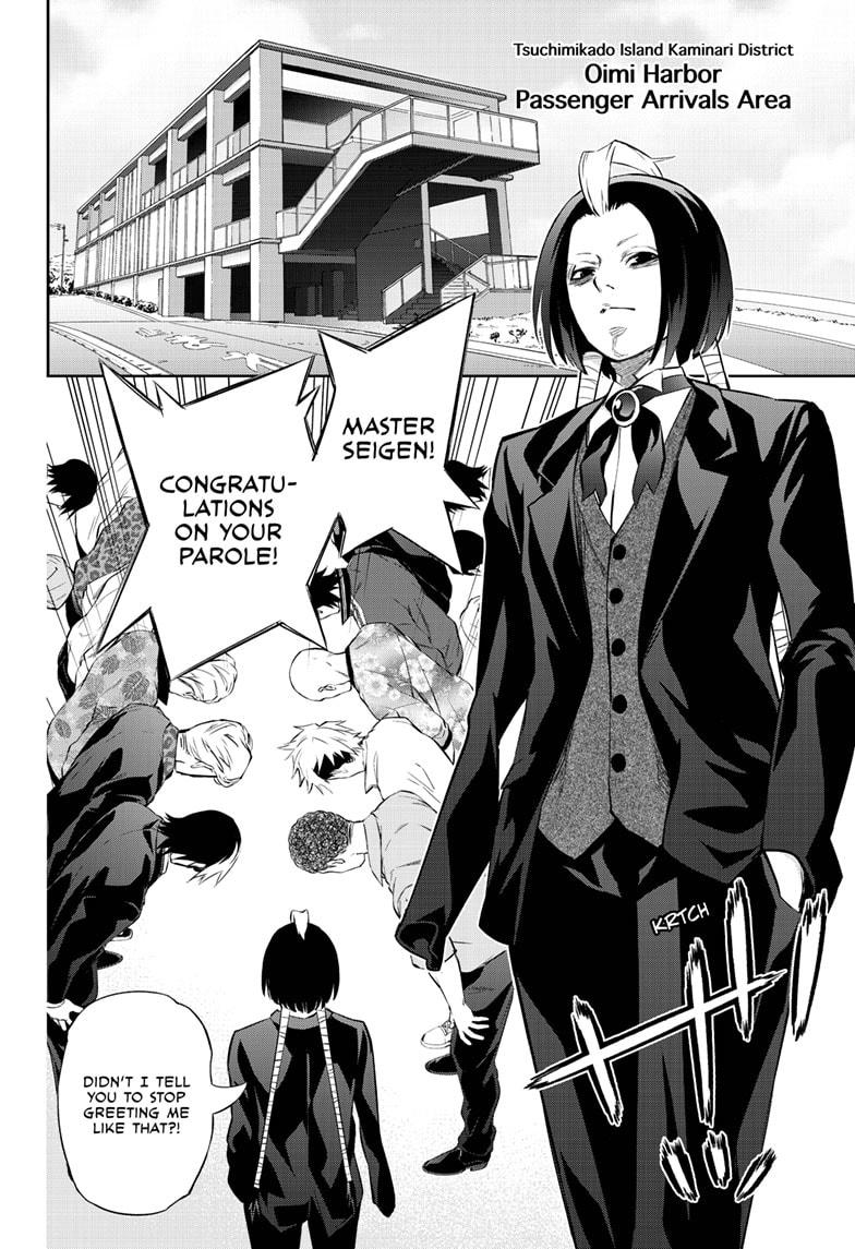 Sousei no Onmyouji chapter 85 page 30