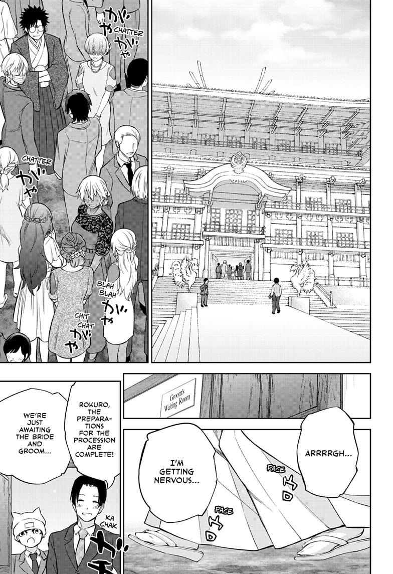 Sousei no Onmyouji chapter 85 page 33