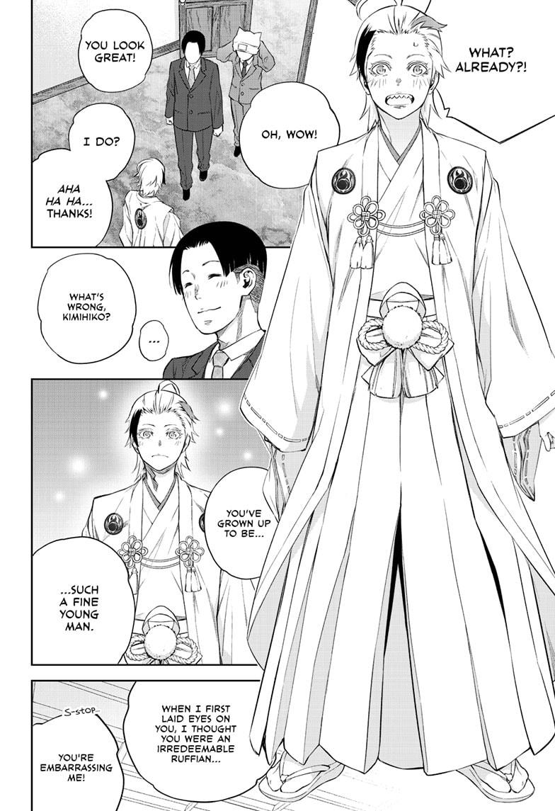 Sousei no Onmyouji chapter 85 page 34