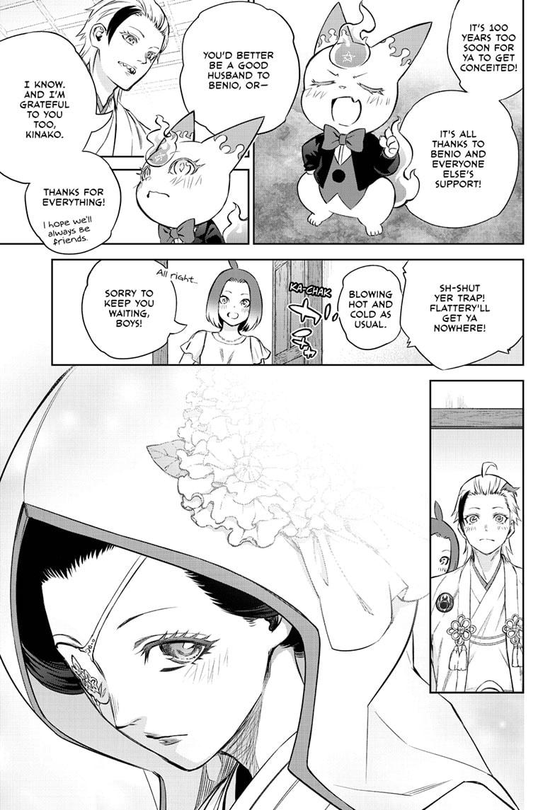 Sousei no Onmyouji chapter 85 page 35