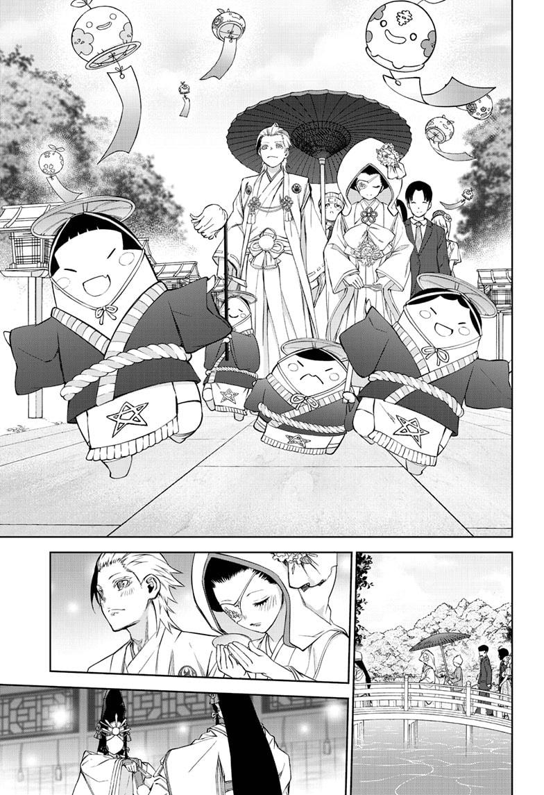 Sousei no Onmyouji chapter 85 page 37