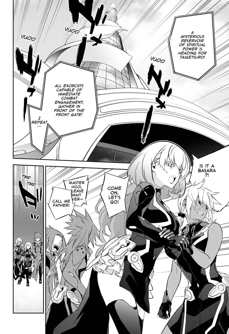 Sousei no Onmyouji chapter 85 page 6