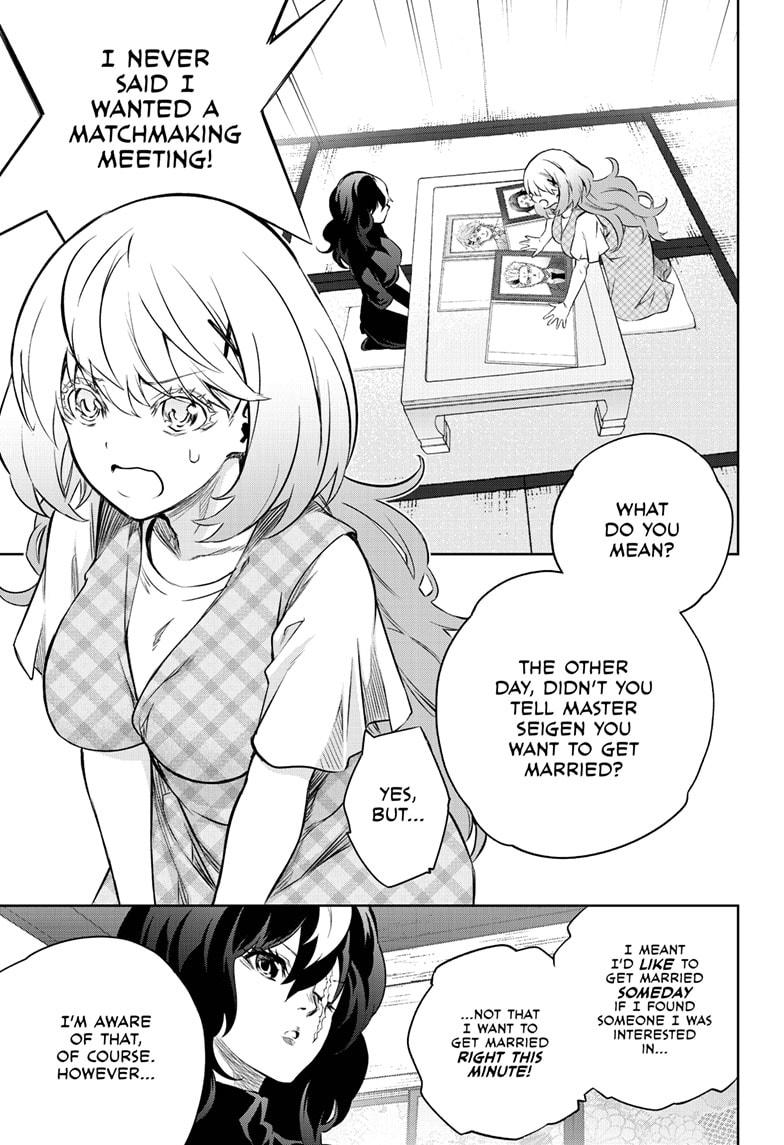 Sousei no Onmyouji chapter 86 page 13